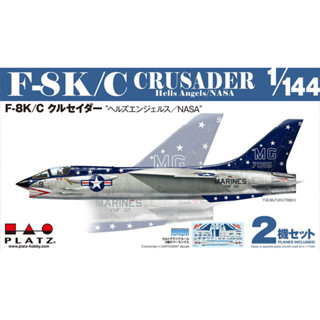 โมเดลเครื่องบิน Platz Hobby 1/144 PDR-9 F-8K/C Crusader Hells `Angels/NASA` (Set of 2)