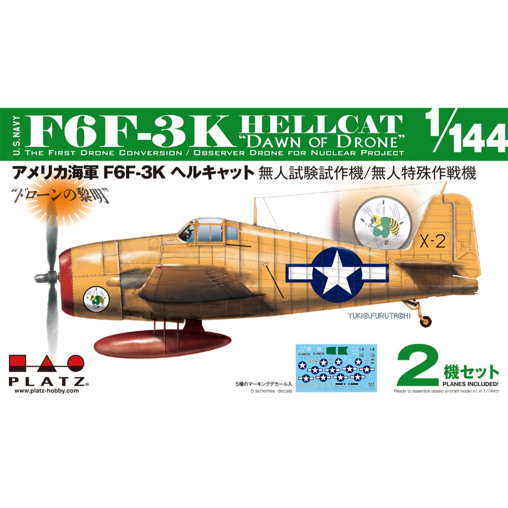 โมเดลเครื่องบิน Platz Hobby 1/144 PDR-22 F6F-3K Hellcat `Dawn of Drone` (Set of 2)
