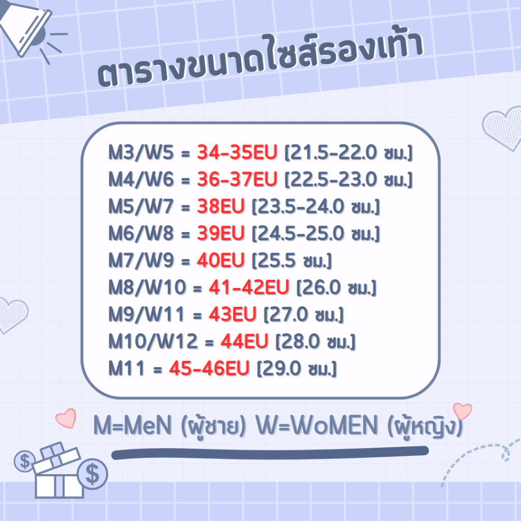 รองเท้าลำลองแฟชั่น สไตล์ Crocs LiteRide Graphic Clog