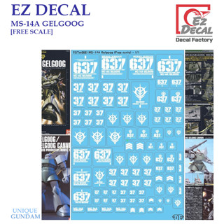 ดีคอลน้ำ [EZ DECAL]  CSTM68 MS-14A GELGOOG [FREE SCALE] Water Decal CSTM68