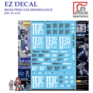 ดีคอลน้ำ [EZ DECAL]  CSTM116 MG 1/100 RGM-79DO GM DOMINANCE [MG SCALE]Water Decal CSTM 116