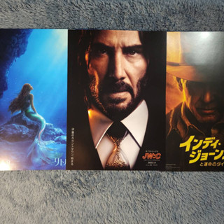 【Handbill / ใบปิดภาพยนตร์Hollywoodจากญี่ปุ่น】Little Mermaid, John Wick, Indiana Jones