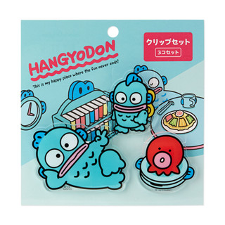 ชุดคลิปหนีบกระดาษอะคริลิค Sanrio ลาย Hangyodon