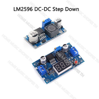 LM2596 LM2596HVS DC-DC Step Down Module โมดูลลดแรงดัน บอร์ดปรับแรงดันไฟ Buck Converter พร้อมโวลต์มิเตอร์ LED