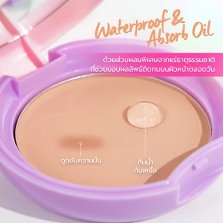 DAZZLE ME Muse Pressed Foundation แป้งพัฟเนื้อบางเบา ติดทนตลอดทั้งวัน คุมมัน