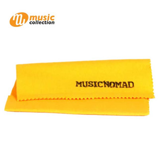 ผ้าสักหลาดเช็ดกีต้าร์ MUSICNOMAD FLANNEL POLISHING CLOTH #MN200