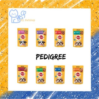 Pedigree อาหารเปียกสุนัข ขนาด 130 กรัม × 12 ซอง