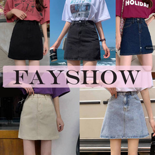 Fayshow y2k กระโปรง กระโปรงยีนส์ ของผู้หญิง แฟชั่น หลวม FS22101809