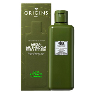 Origins Mega Mushroom Treatment Lotion 200 ml น้ำตบเห็ด แพ็กเกจใหม่