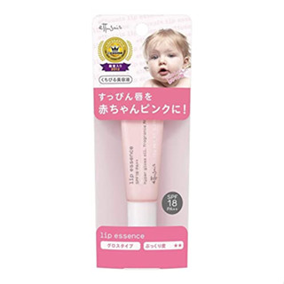 Ettusais lip essence aa lip serum SPF18/PA++ 10g