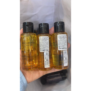 คลีนซิ่งออยล์ Shu Uemura Botanic Oil Cleansing Oil 50ml.