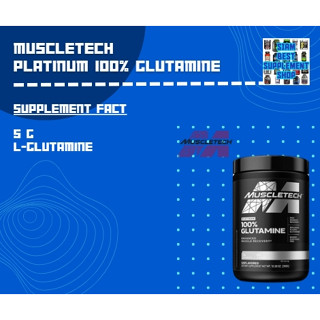 Muscletech- Platinum 100% Glutamine 300g พร้อมส่ง !!!