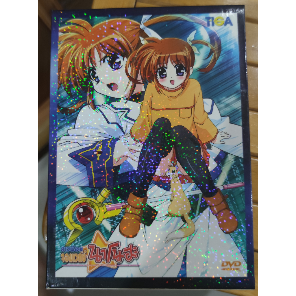 [DVD] [Sound JP/TH, Sub TH] Magical Girl Lyrical Nanoha นาโนฮะ ภาค1 (set 1-4) + Nanoha A's ภาค2 (set