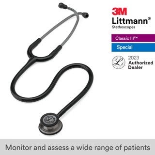 3M Littmann Classic III 27 inch, #5811 (Black Tube, Smoke-Finish Chestpiece Stainless Stem &amp; Eartubes)