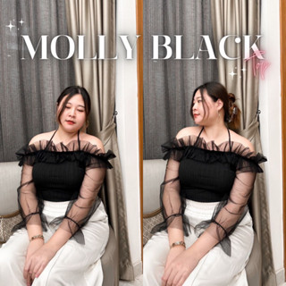 Molly Black เสื้อสาวอวบปาดไหล่ผูกคอผ้าร่องโมแฮร์หนานุ่มแต่งผ้ามุ้งสวยหรูดูแพงมากๆ [พร้อมส่ง]