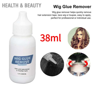 Health &amp; beauty Wig Glue Remover Professional Mild Home Salon Fast Acting Hair Extension Tape Adhesive 38ml