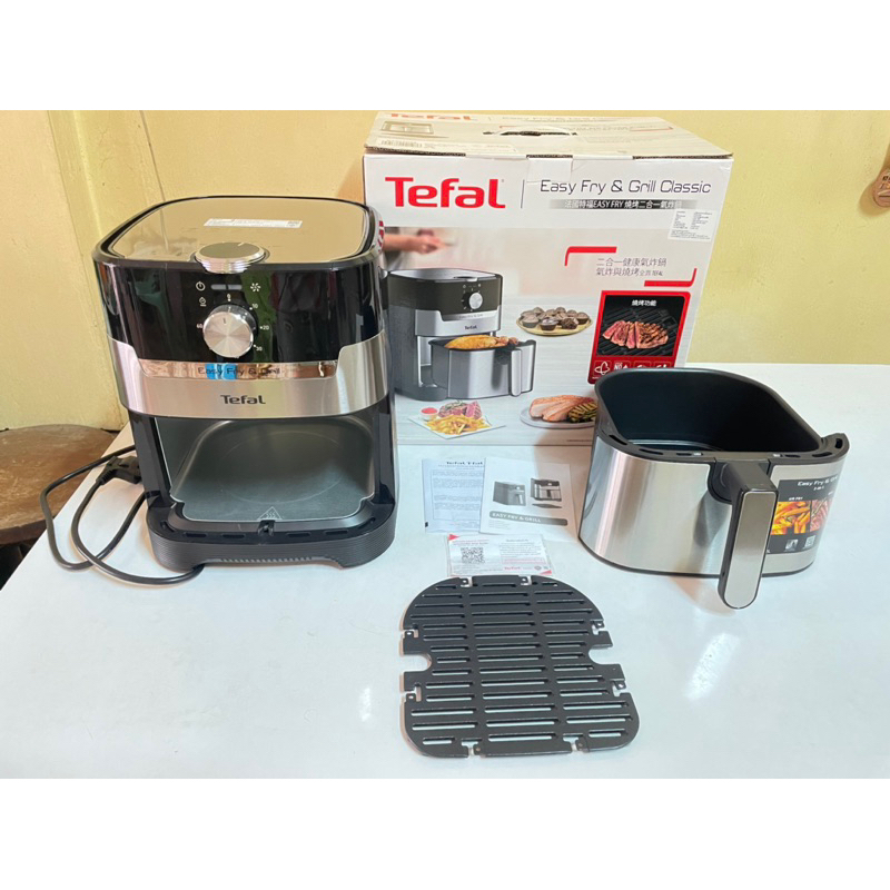 Tefal หม้อทอดไร้น้ำมัน 2IN1 EASY FRY & GRILL Manual System  รุ่น EY501D66 ของแท้ 100%