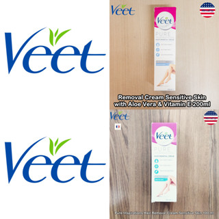 Veet® Pure Inspirations Hair Removal Cream Sensitive Skin ครีมกำจัดขนตามร่างกาย สำหรับผิวบอบบาง แพ้ง่าย