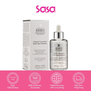 Kiehls เคลียร์รี่ Corrective™ ดาร์ค สปอท โซลูชั่น Kiehls Clearly Corrective™ Dark Spot Solution