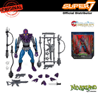 Super7 TMNT Foot Soldier Ver. 2 Ultimates! Wave 1 Figure