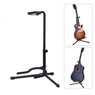 ขาตั้งกีตาร์ มีคอรับ GUITAR UPRIGHT STAND