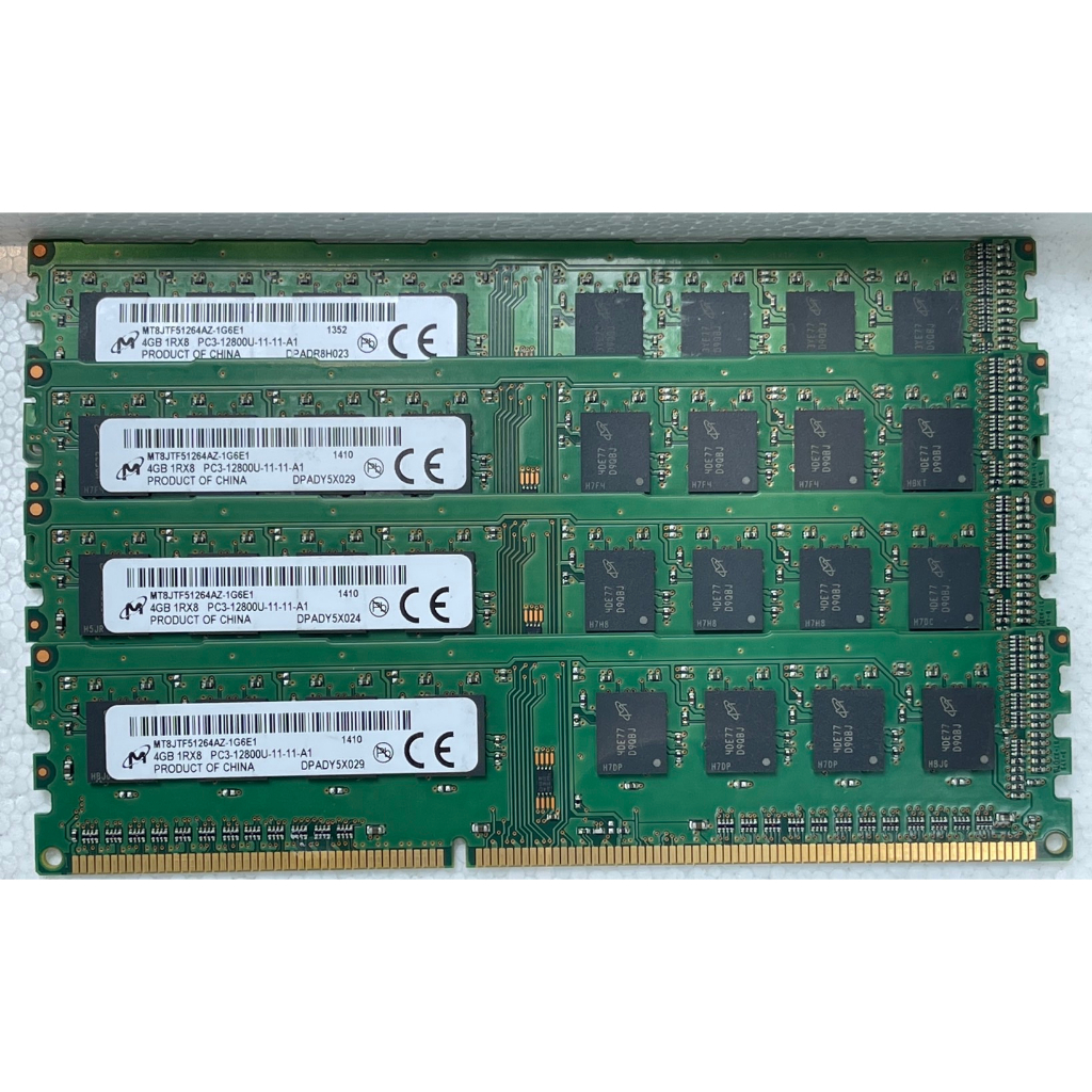 แรม พีซี DDR3  4GB 1Rx8 PC3-12800U-11-11-A1(M)