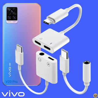 สายแปลง VIVO Type-C อแดปเตอร์ หางหนู สายต่อ Type-C ให้สามารถชาร์จพร้อมเสียบหูฟัง คุย ฟังเพลงในเวลาเดียวกัน V20 Pro