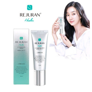 Rejuran Healer UV PROTECTION CREAM 40 mL แถมฟรีขนาดพกพา