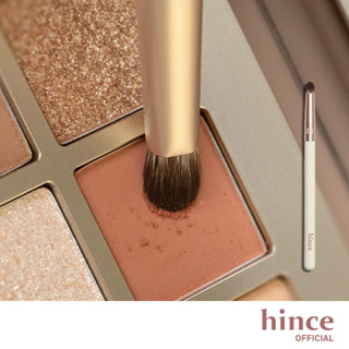 hince Eye Shadow Base Point Brush Multipurpose | Blendable |Seamless