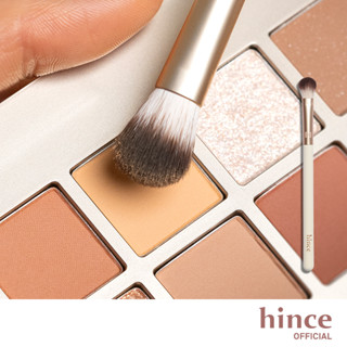 hince Eye Shadow Base Brush Multi Purpose  | Blendable | Seamless