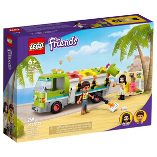 LEGO® Friends 41712 Recycling Truck - เลโก้ใหม่ ของแท้ 💯% กล่องสวย พร้อมส่ง