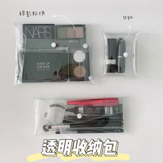 (พร้อมส่ง🌷) Ins PVC transparent Bag กระเป๋า กระเป๋าใส กระเป๋าพีวีซี กระเป๋าพกพา