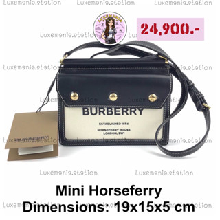 👜: New!! Burberry Mini Horseferry Bag ‼️ก่อนกดสั่งรบกวนทักมาเช็คสต๊อคก่อนนะคะ‼️