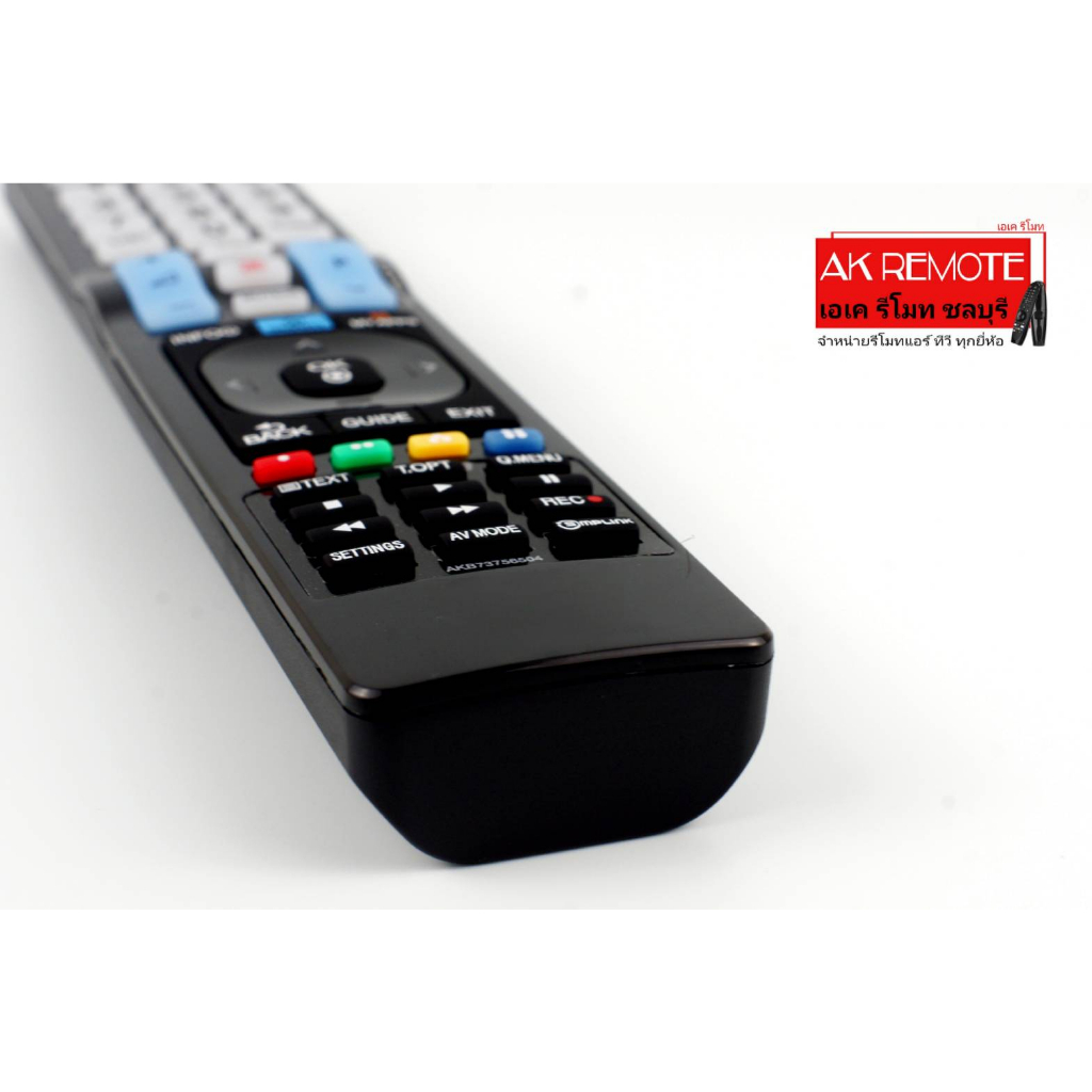 ออกใบกำกับภาษีได้ LG มีปุ่ม Smart 3D AKB73756504  รีโมท Smart TV LG  LCD LED OLED Nanocell QLED ราคา ถูกที่สุด ดีลบีเคเค แกลเลอรีภาพที่ 6
