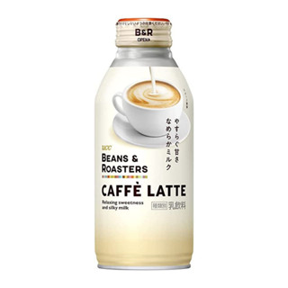 UCC Beans and Roasters Cafe Latte Recap Can 375g - กาแฟพร้อมดื่มผสมนมและน้ำตาลจากญี่ปุ่น