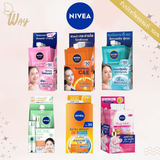 [กล่องx6] นีเวีย แอคเน่ แคร์/ กันแดด ไพรเมอร์/ เดย์เซรั่ม 7 มล. Nivea Acne Care/ Sun Face Serum/ Extra Bright C&amp;HYA 7ml.