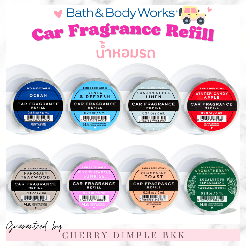 Bath and Body Works Car Fragrance Refill 6ml น้ำหอมรถ Sweet Pea น้ำหอม