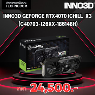 INNO3D GEFORCE RTX 4070 ICHILL X3