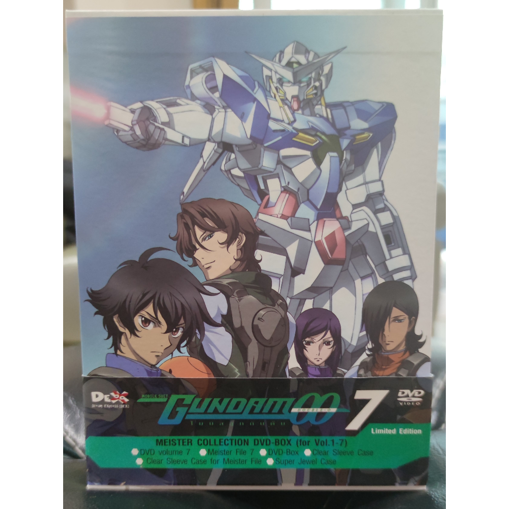 [DVD Box Set] Gundam OO ภาค1 + สมุดข้อมูล Meister File