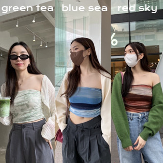 (มือ1ส่งฟรี)uiui.stuffs | green tea &amp; blue sea tank &amp; red sky เกาะอกสีเขียว/สีฟ้า/สีส้มอิฐ