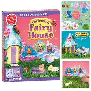 Klutz Enchanted Fairy House Craft Kit