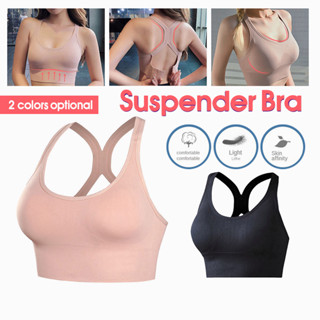 sport bra สปอร์ตบรา ออกกําลังกาย สปอร์ตบราไซส์ใหญ่ ยืดหยุ่นได้ดี มีฟองน้ำในตัว สปอร์ตบราตะขอหลัง บราใส่สบายไร้โครง