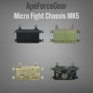 🦍 ApeForceGear - Micro Fight Chest MK5