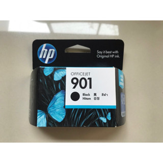 หมึก HP901กล่องละ 99บาทสีดำ4 ,สี1