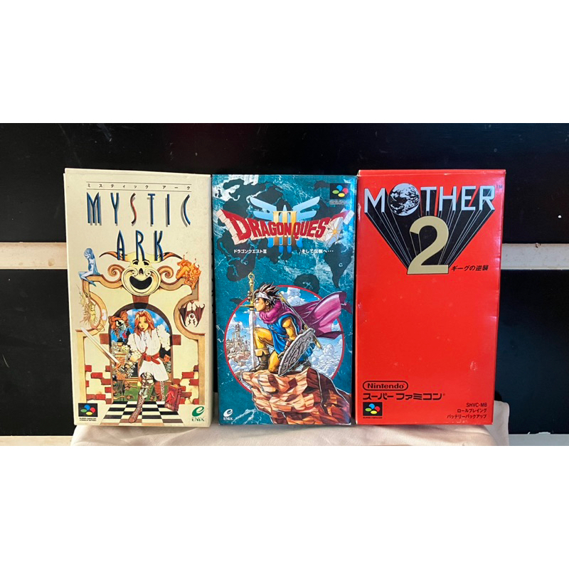 งานกล่องตลับเกม ของแท้ [SFC] แท้💯: Mystic Ark//Dragon Quest 3//Mother 2  [JP Original]โซนญี่ปุ่น สภา