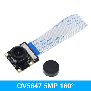 Camera 5MP OV5647 ,160 Degree Adjustable Focus