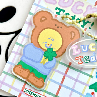 Lucky keyring : Teddy พวงกุญแจน้องหมีเท๊ดดี้โชคดี | Stickwithme4ev