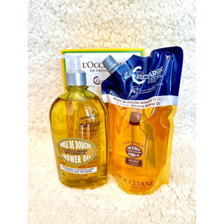 ของแท้ KING POWER LOCCITANE Almond Shower Oil 500 ML.แบบ เซ็ท และ แยกเซ็ท ทำความสะอาดผิวกายด้วยน้ำนมเนื้อละเอียด