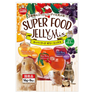 Marukan (มารุคัง) ขนมกระต่าย Superfood Jelly  ซุปเปอร์เยลลี่  150 กรัม (16 กรัม×9 ชิ้น)