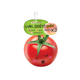 [1 ซอง] Smooto Tomato Gluta Aura Plus Sleeping Mask 10g. สมูทโตะ โทเมโท กลูต้า ออร่า พลัส